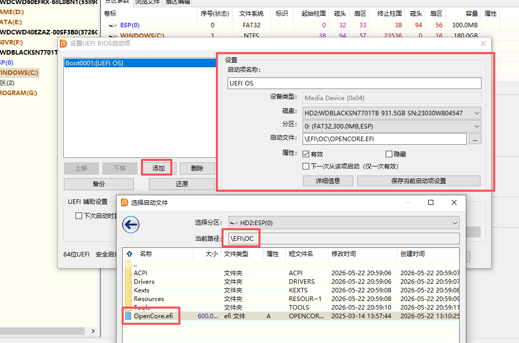2.png